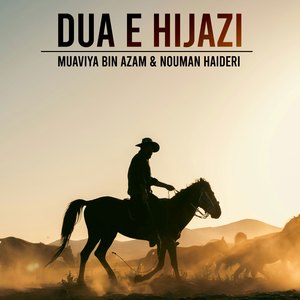 Dua E Hijazi