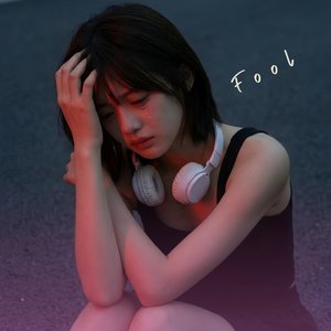 Fool