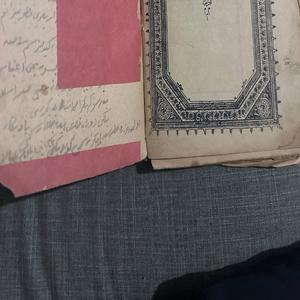 Muhammed Aşkı