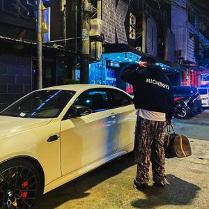 Pakawalan (feat. KAION)