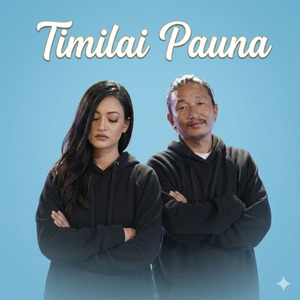 Timilai Pauna
