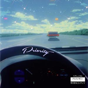Priority