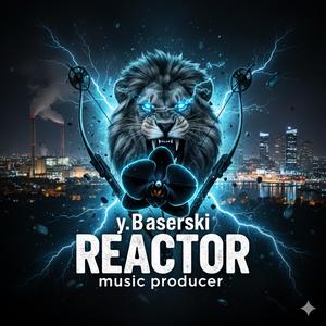 יוצר כותב לב הסחלב השחור