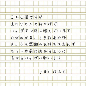 パラレルワールド