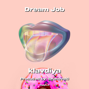 Dream Job