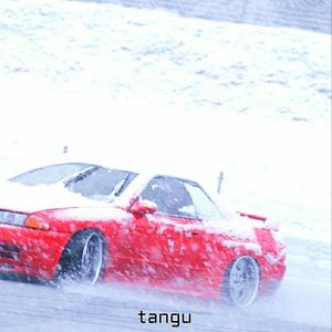winter love