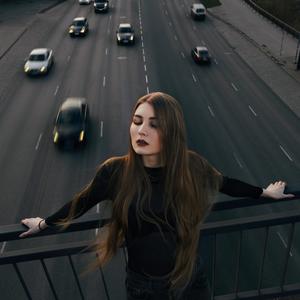 Последний раз