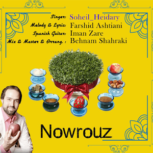 Nowrouz