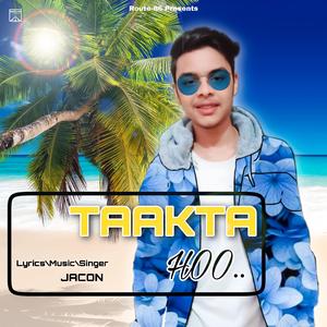 Taakta Hoo