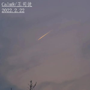 坠 落（prod. by YoungKyle)