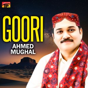 Piyara Pardeesi Suhna Pardeesi