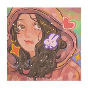 我现在只想快点开学去见她