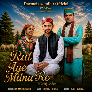 Rut Aye Milna Re