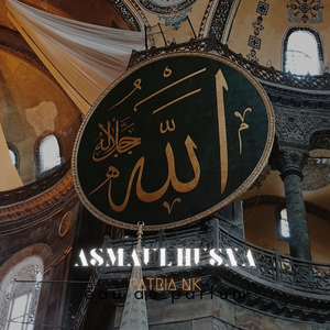 asmaul husna