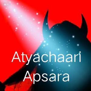 Atyachari Apsara