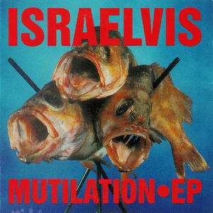 Mutilation (Maximum Mix)