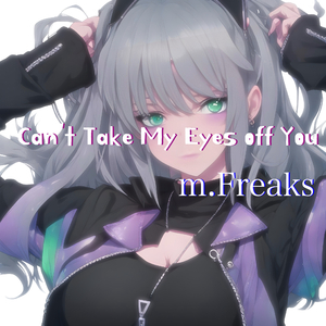 君の瞳に恋してる (m.Freaks Remix Version)