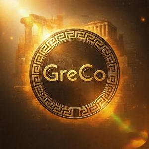 Είμαι δικός σου