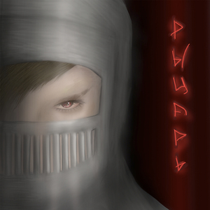 РЫЦАРЬ (prod. by AZERON)