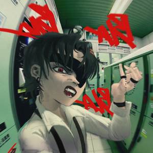 Ты не исчез, ты просто сдох!