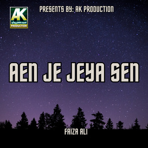 Jetar Jero Ayhan T Monde