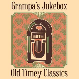 She's Funny That way