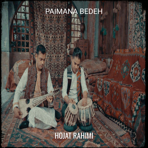 Paimana Bedeh