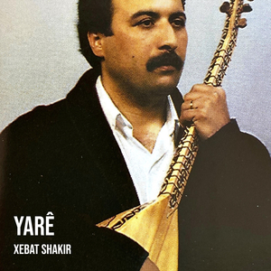 Yarê