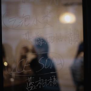 简单的事情（Prod by MRZ）