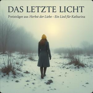 Seeliges Vertrauen (Gruppe "Zille" aus dem Bezirk Cottbus)