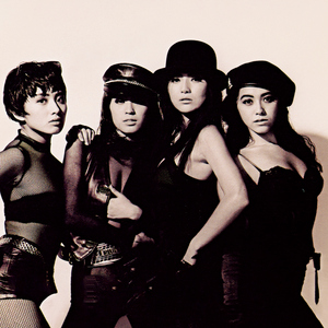 I.L.U. (2025 Remaster)