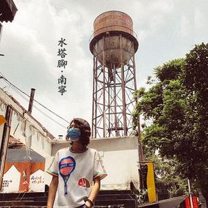 小面              【Ybei。】