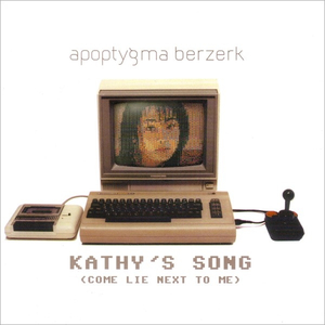 Kathy's Song (Ferry Corsten remix)  (12''vVersion)