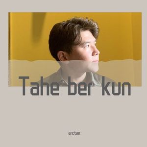 Tahe ber kun