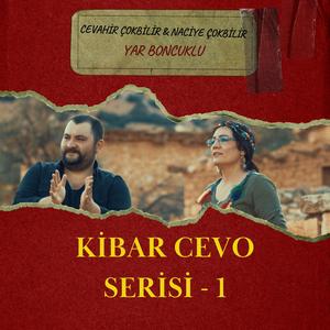 Yar Boncuklu (feat. Naciye Çokbilir)