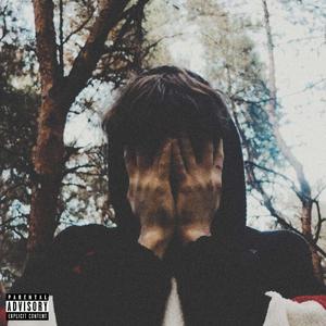 Зацепиться prod.by your pillow