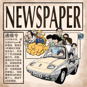 Seasons of Love（纯人声阿卡贝拉Ver.）（翻自 Various Artists）