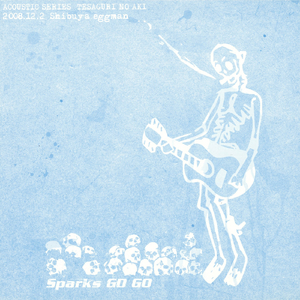 旅に出よう (Live)