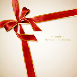 Vector to the Heavens