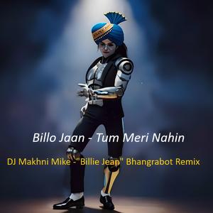 Billo Jaan-Tum Meri Nahin