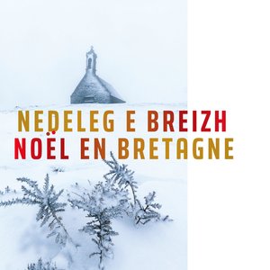 Quand arrive le jour de Noël