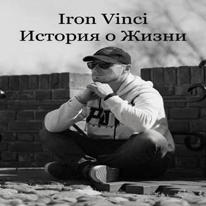 Битые Пиксели