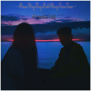 Puas Yog Koj Lub Neej Tsis Zoo