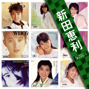 不思議な手品のように