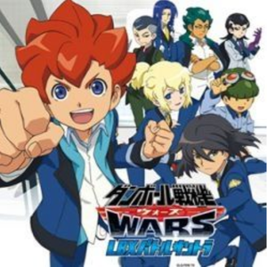 ぼくたちのウォーズ