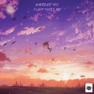 Can It Really Be That Bad? (feat. Toxin Brewer & Spaceboyry)