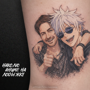 Наколю аниме на лодыжку