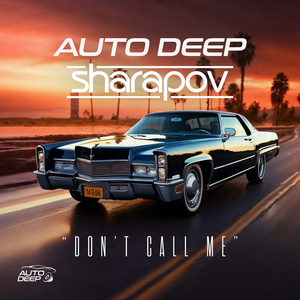 Don't Call Me
