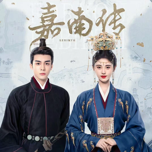 念思雨（原唱：鞠婧祎、曾舜晞）