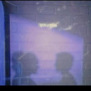 Lost and Sound (feat. Tsoard)